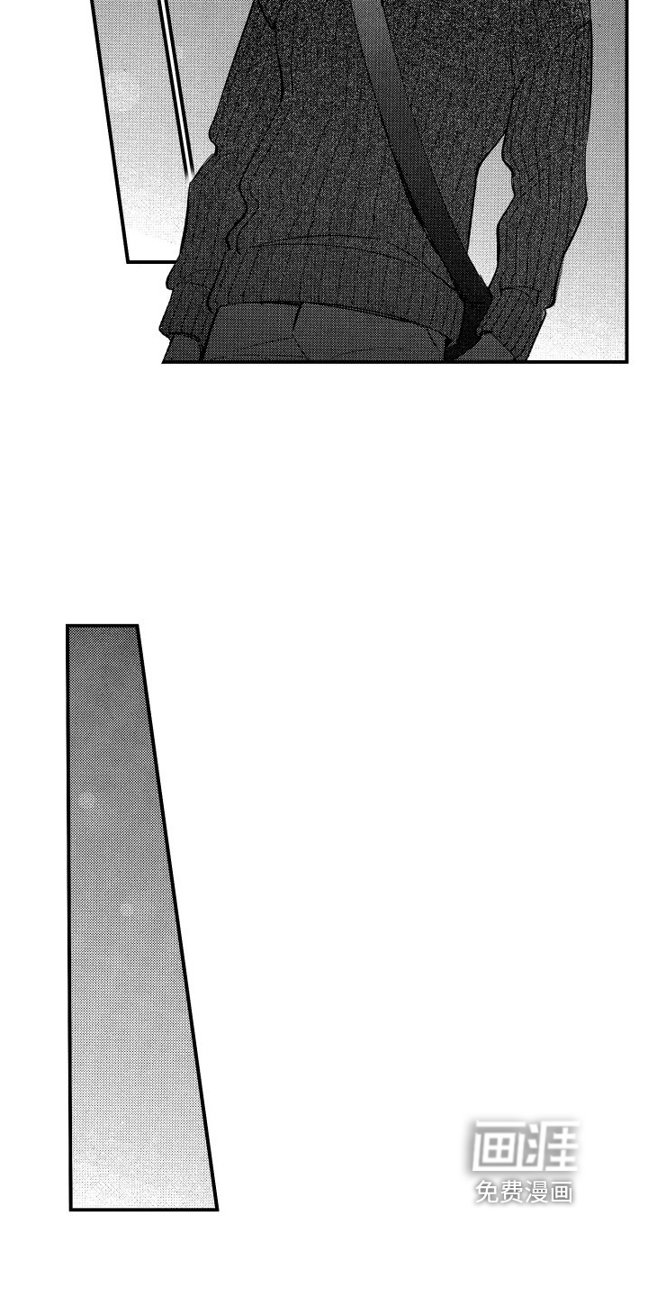 第18话8