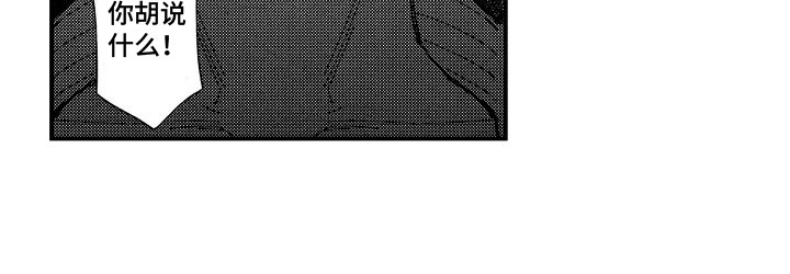 第17话15