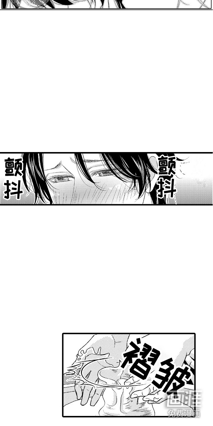 第8话18