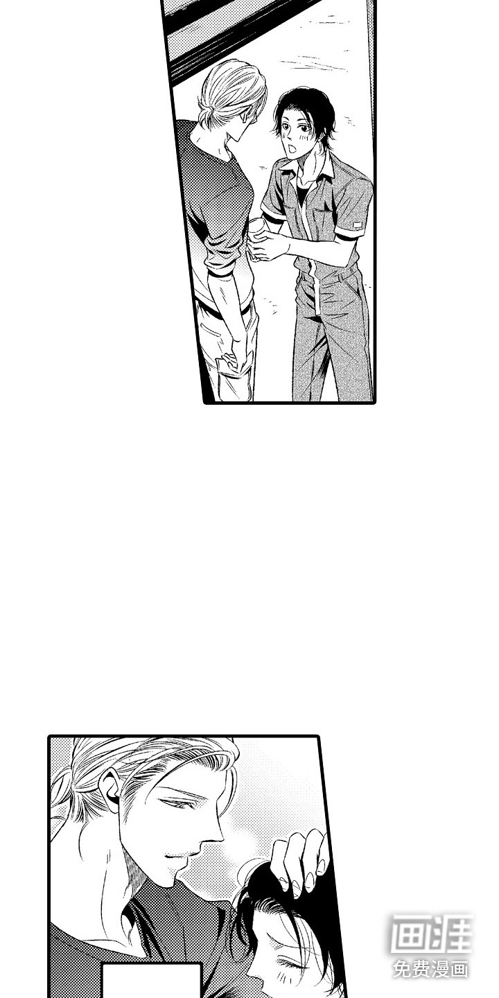 第5话5