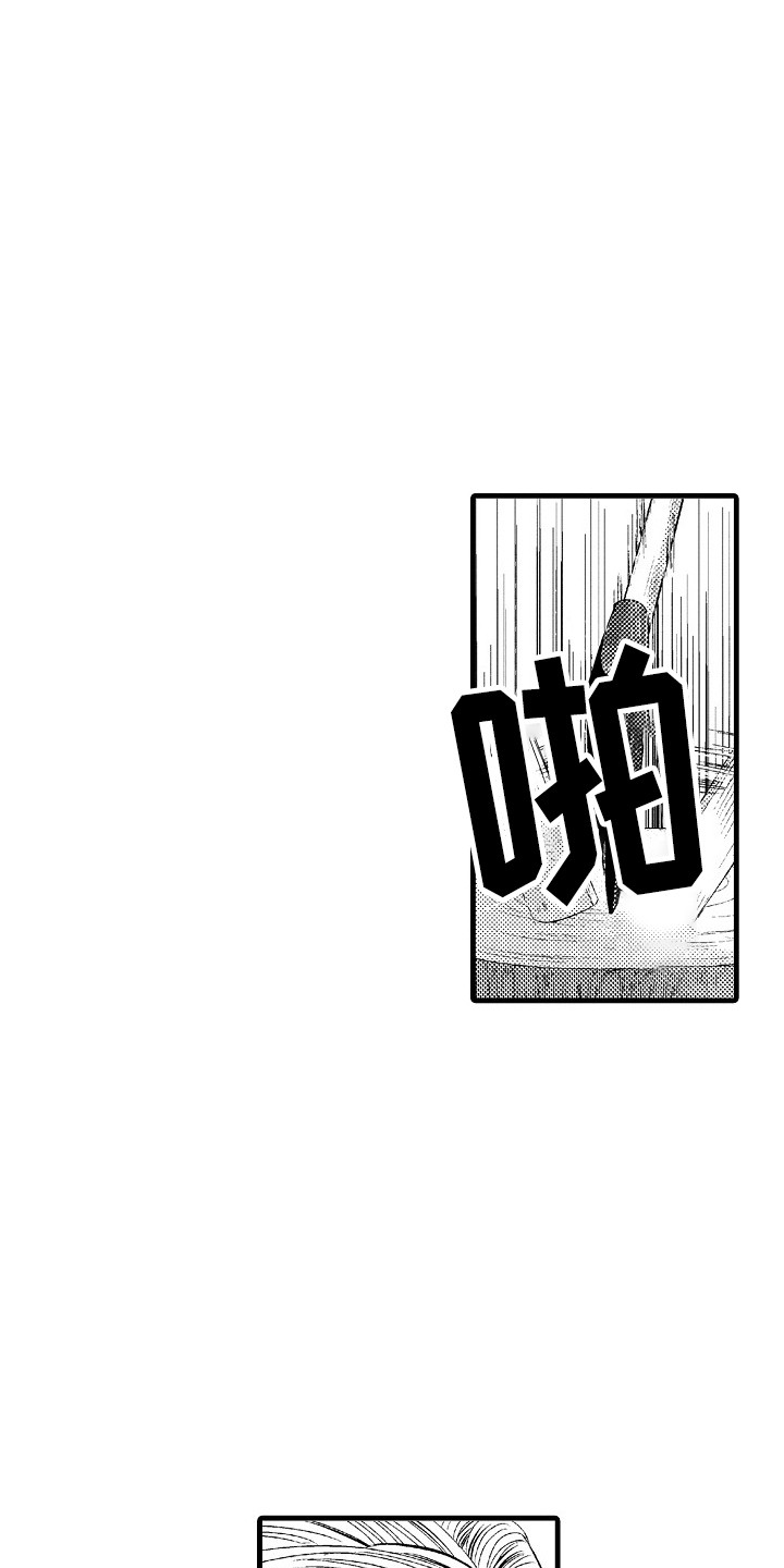 第3话19