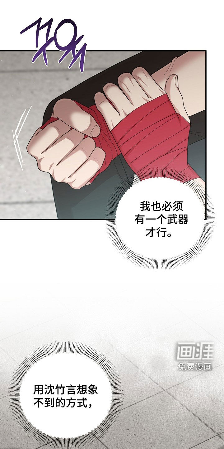 第40话0