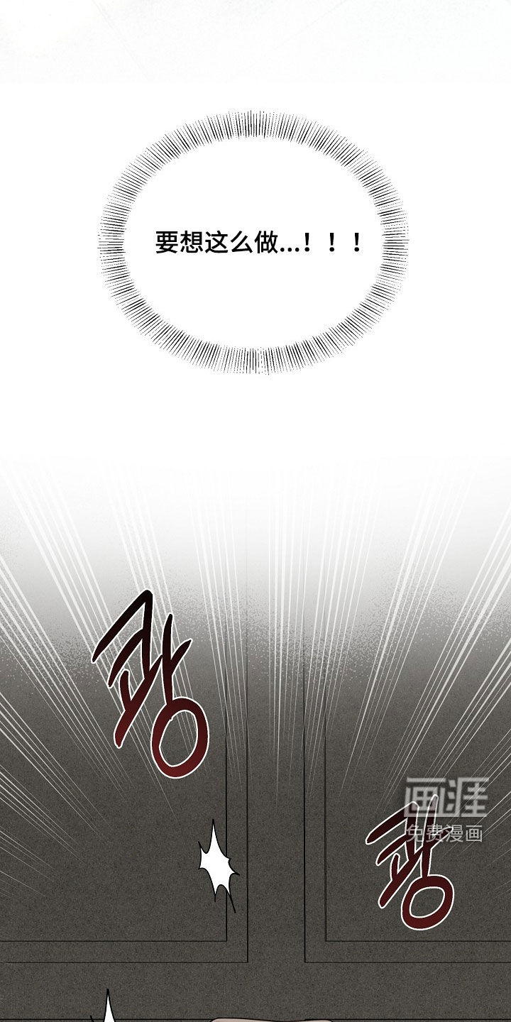 第40话2