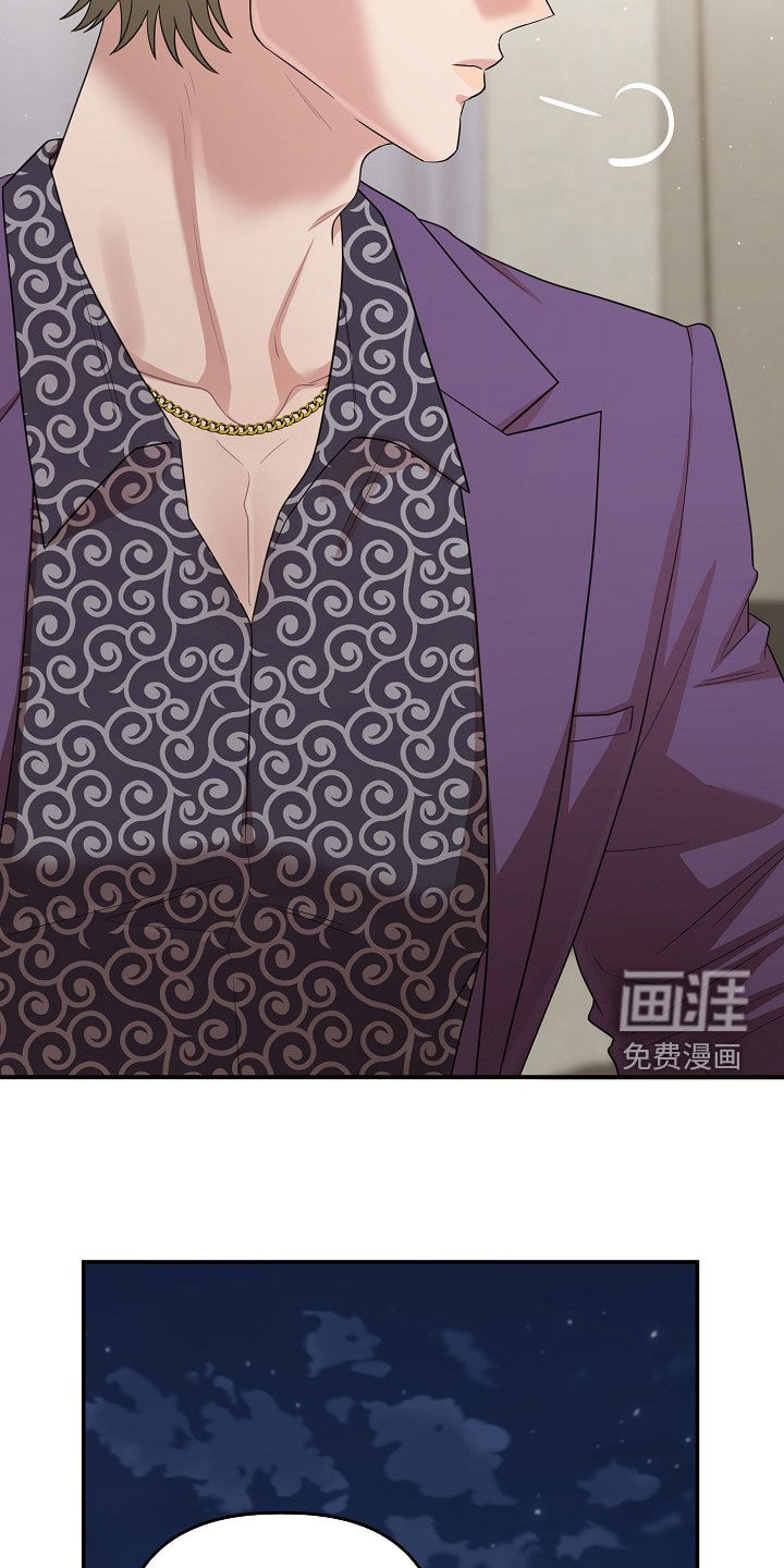 第40话28