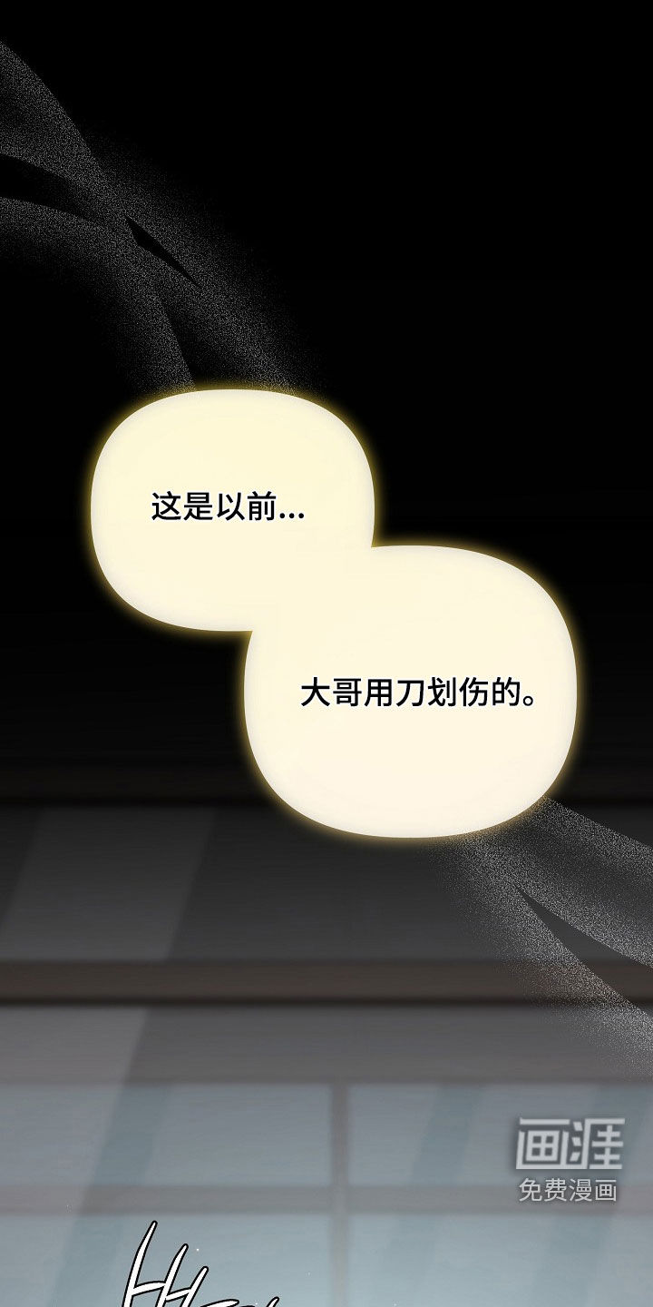 第39话0