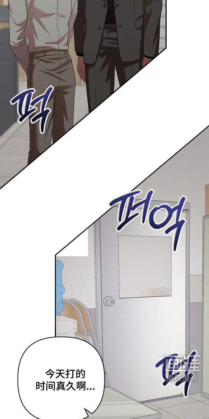 第39话10