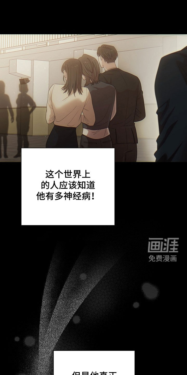 第39话25