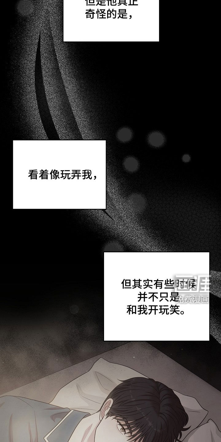 第39话26