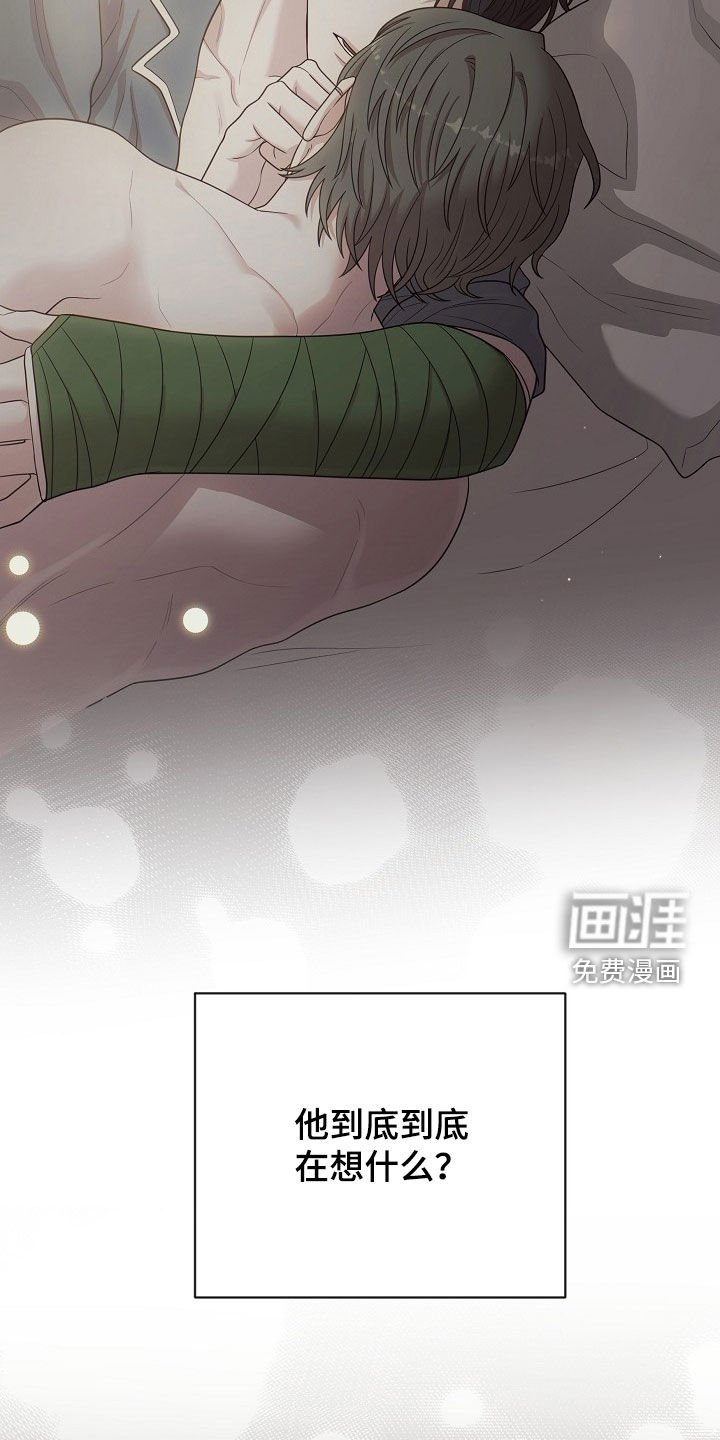 第39话27