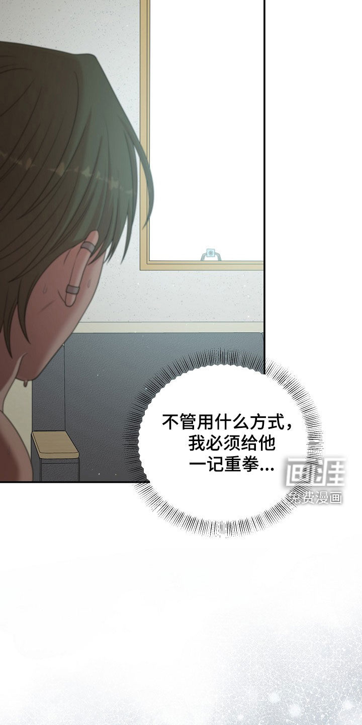第39话29