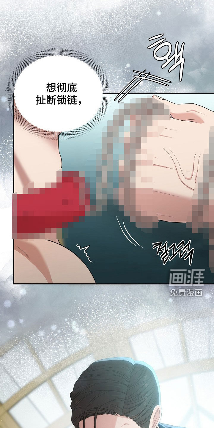 第39话30