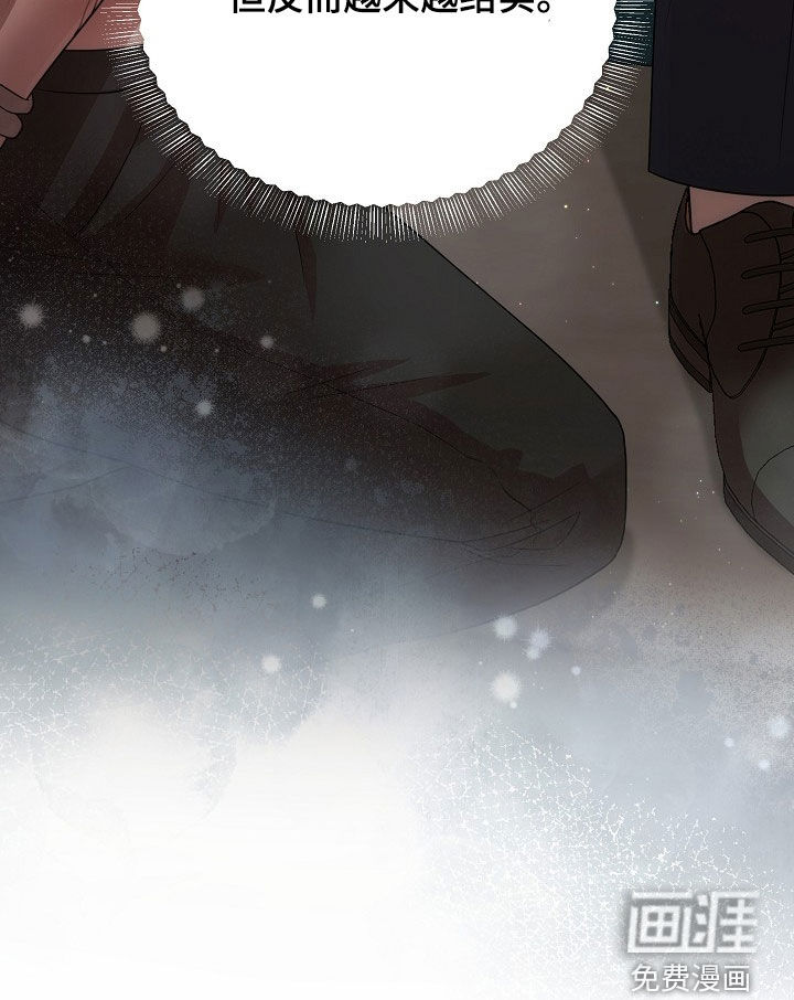 第39话32