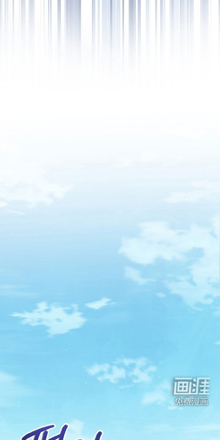 第39话8
