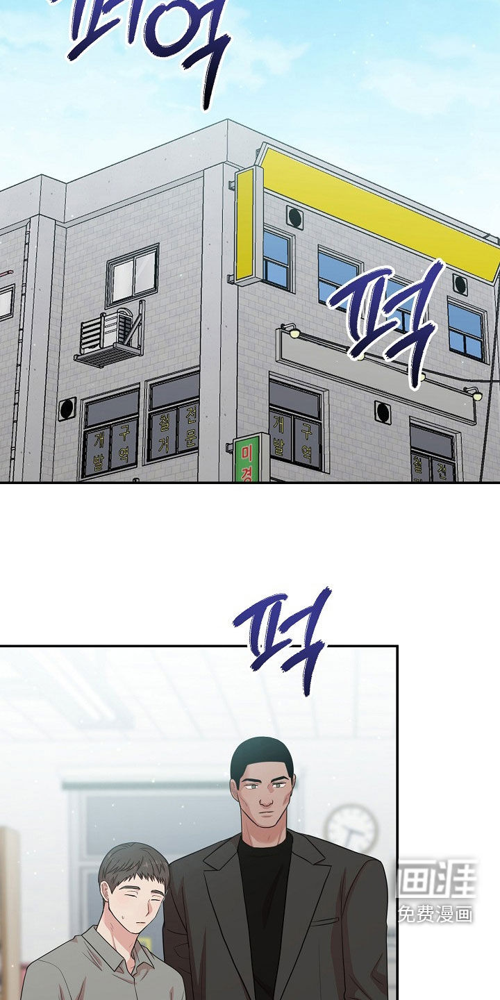 第39话9