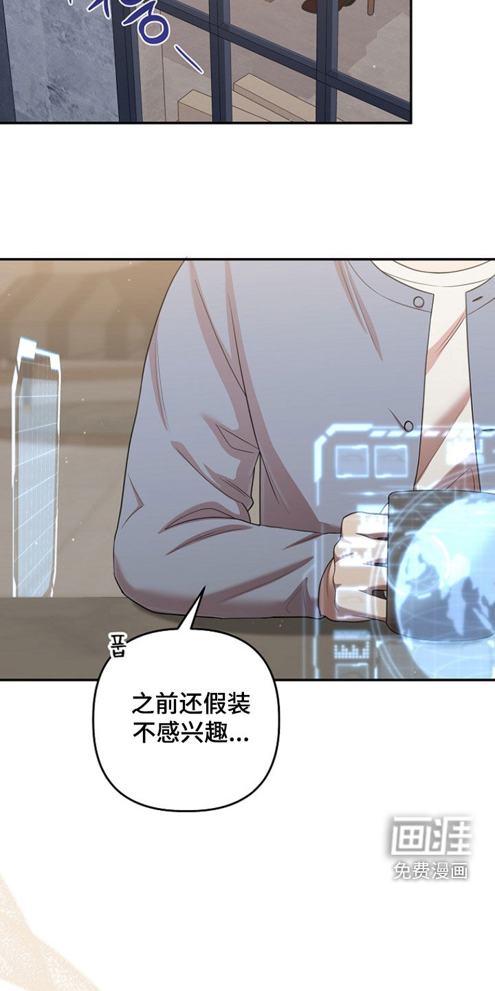 第44话28