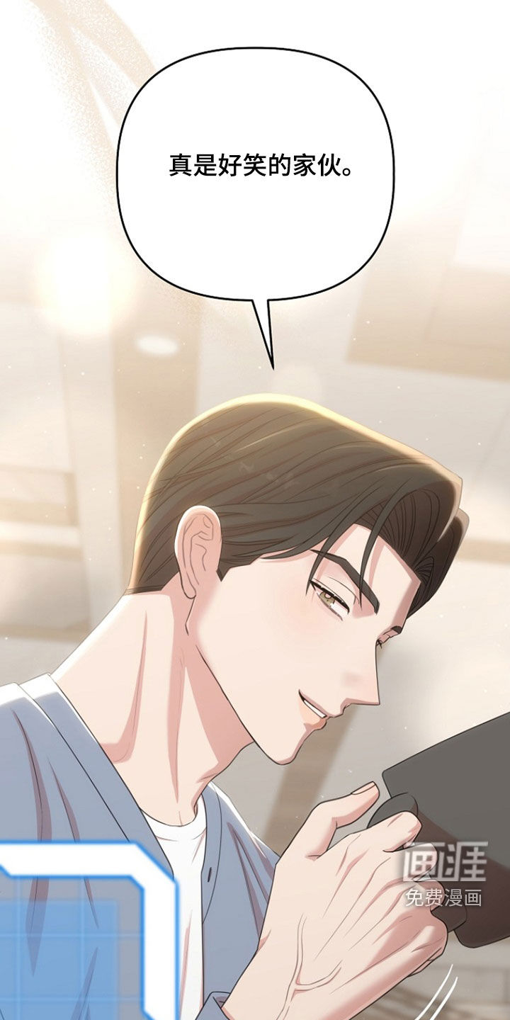 第44话29