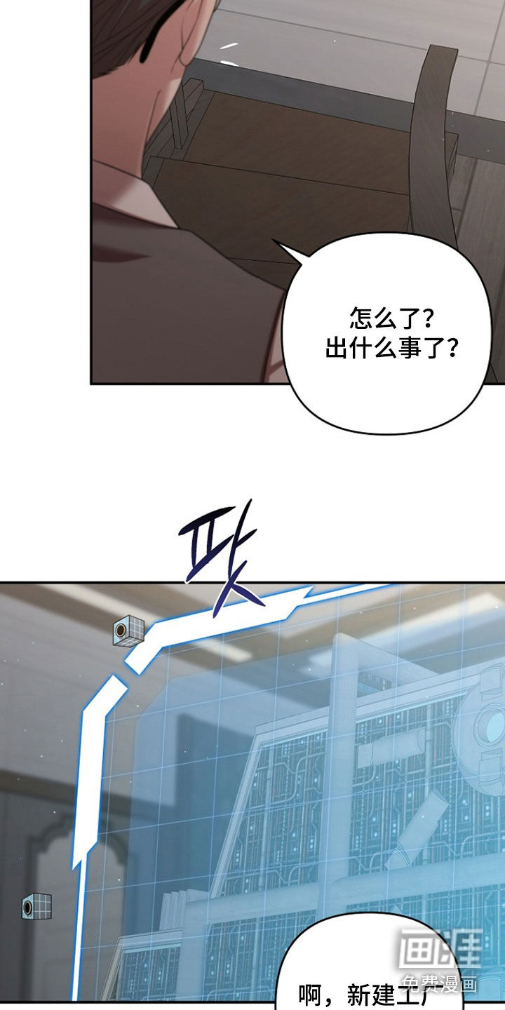 第43话22