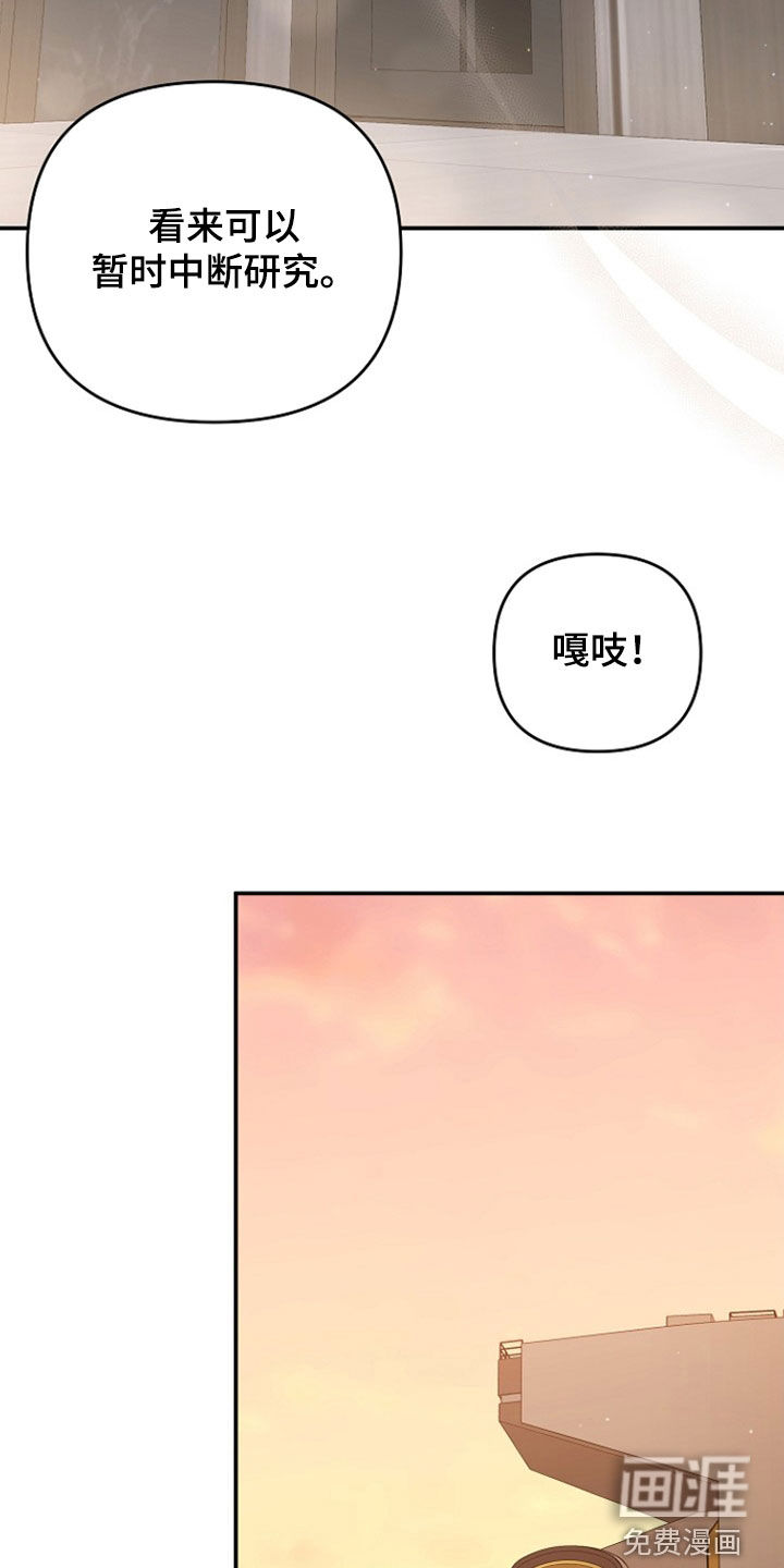 第43话25