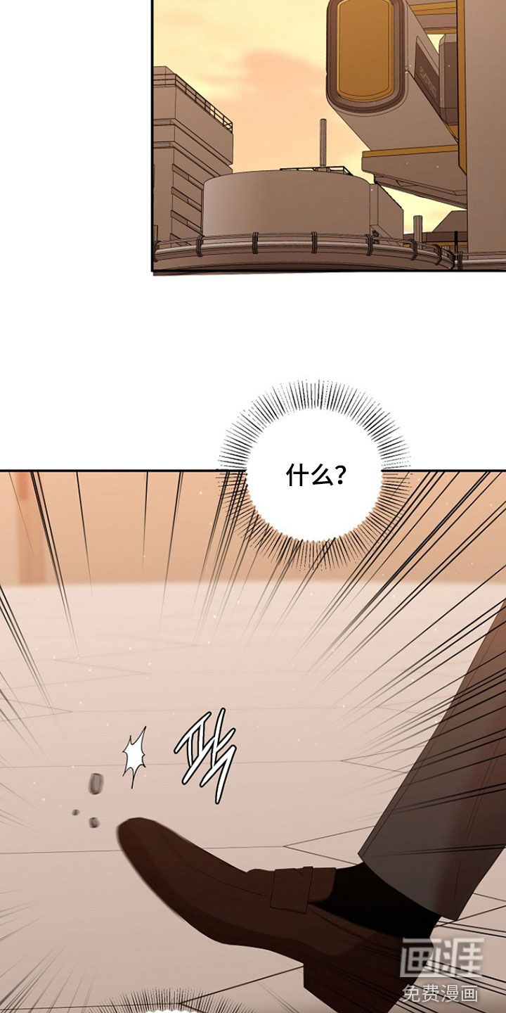 第43话26