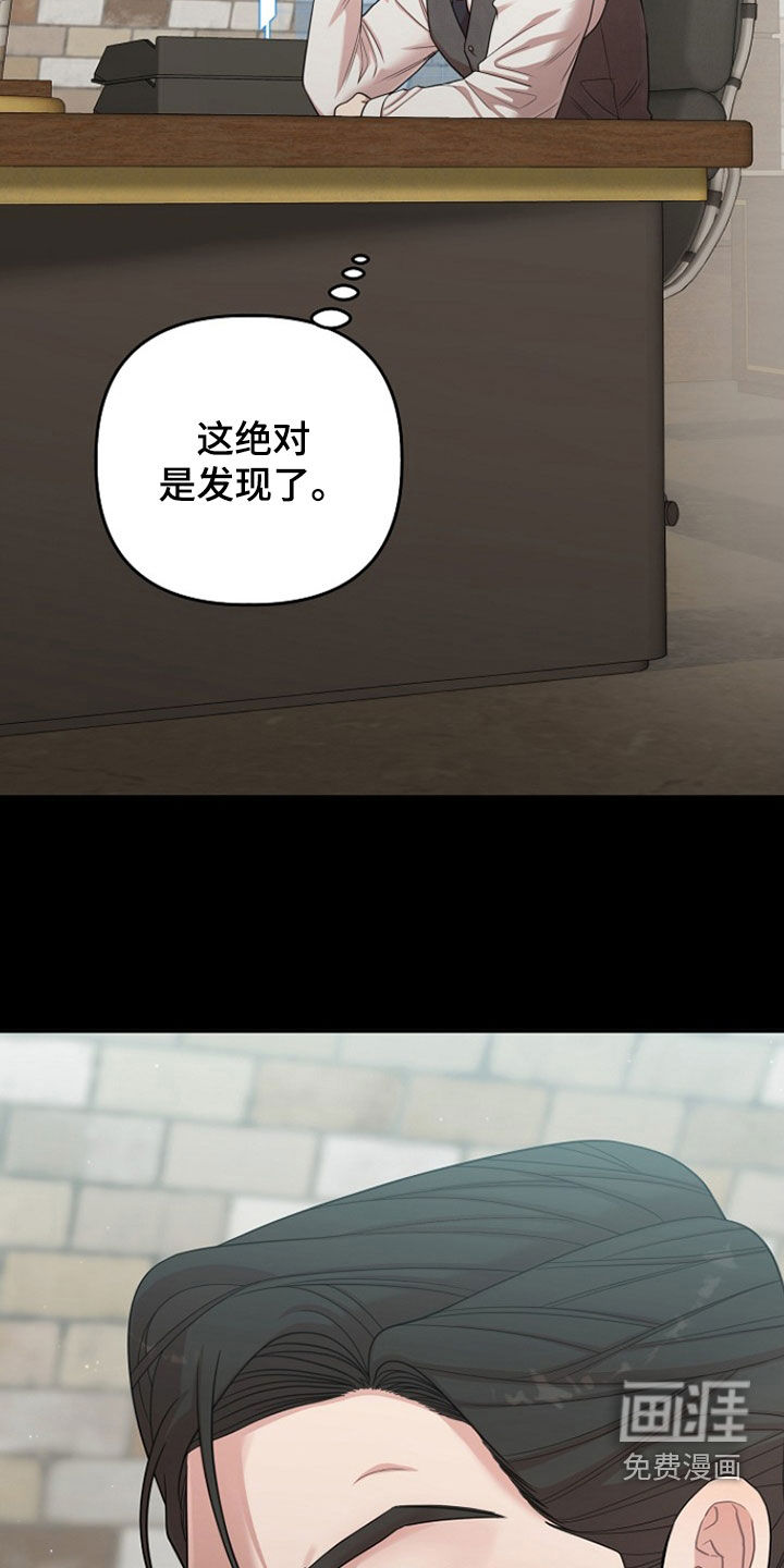 第43话6