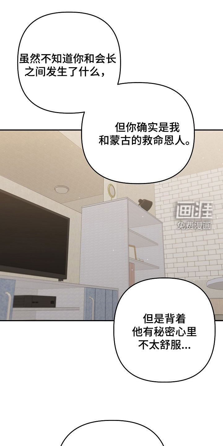 第41话0