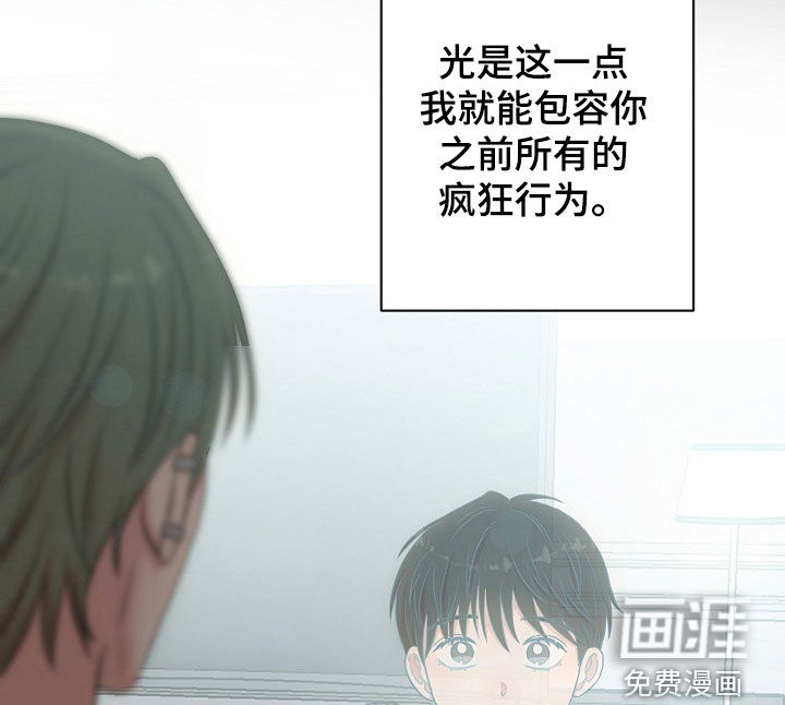 第41话18