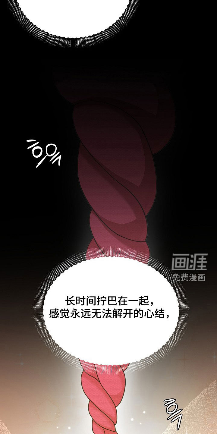 第41话22