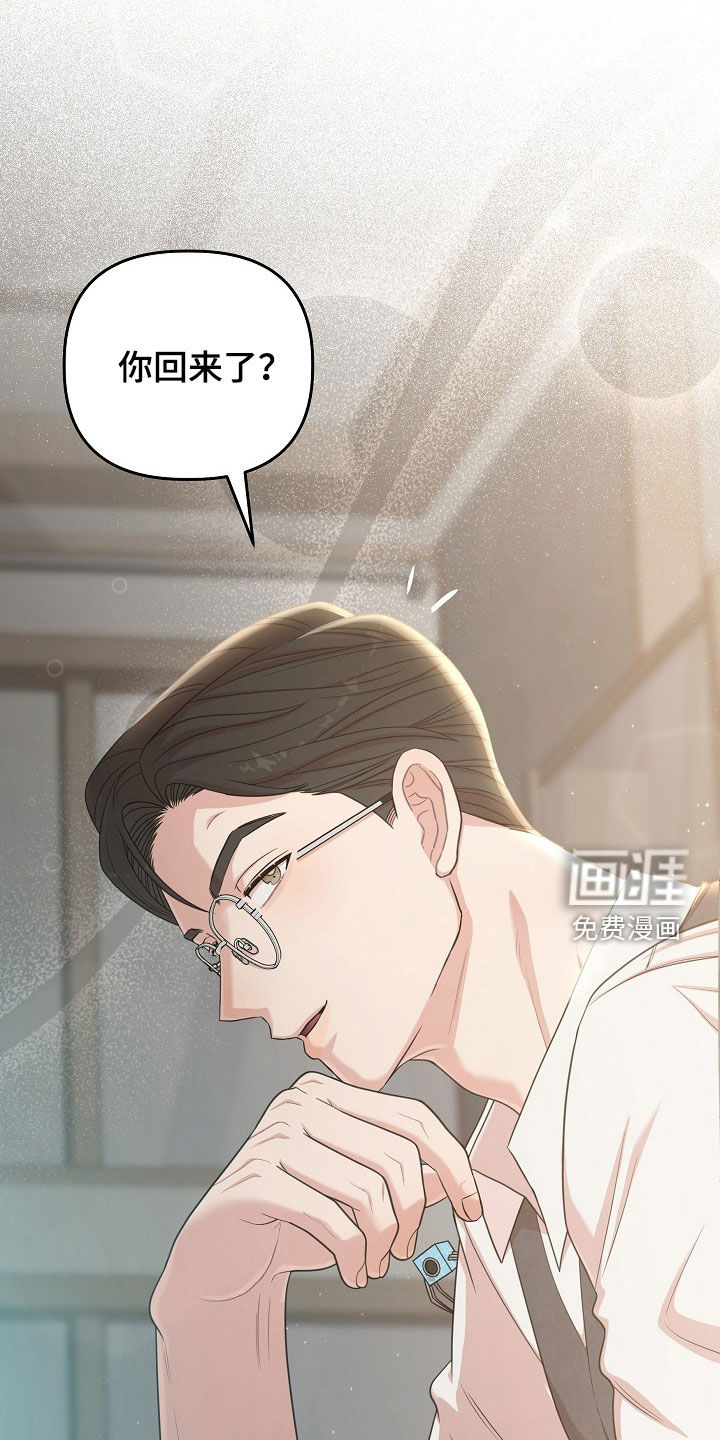 第41话26