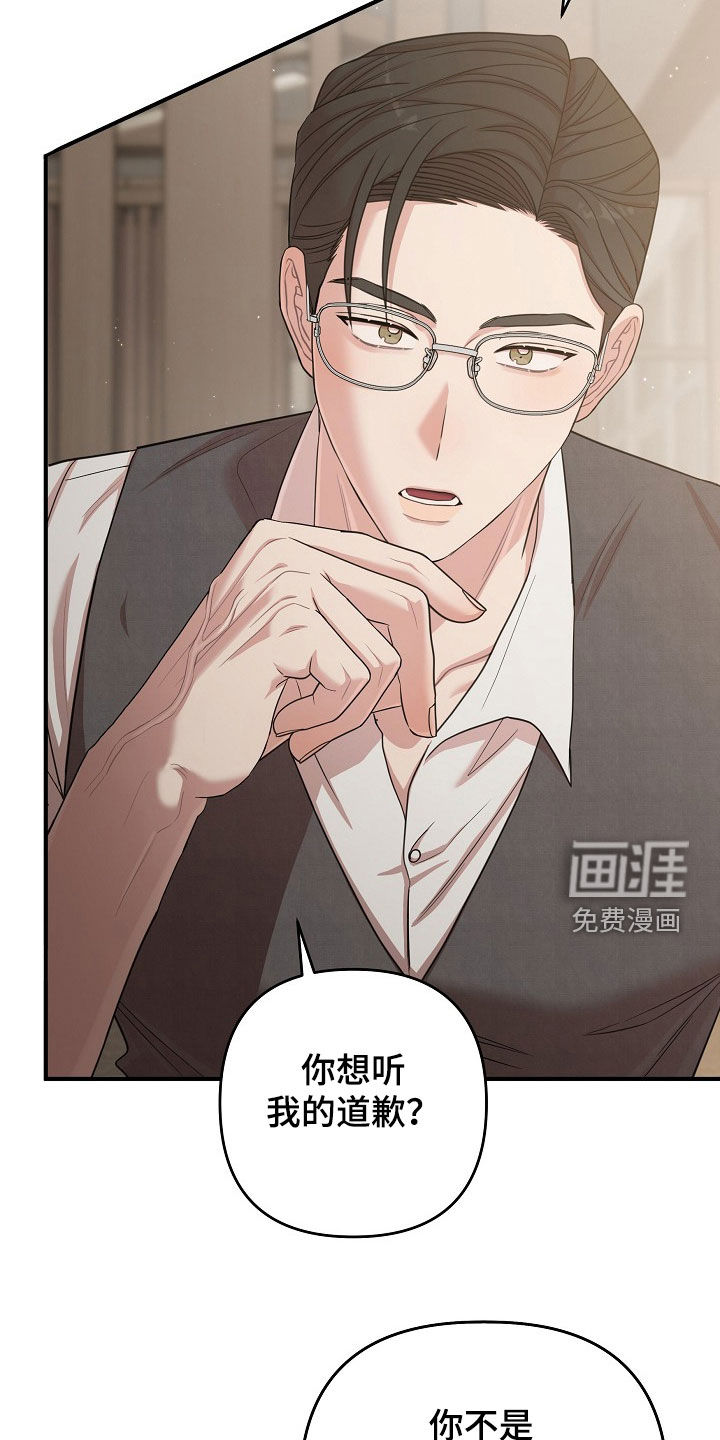 第41话31