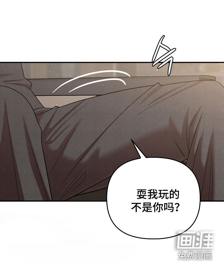 第41话33