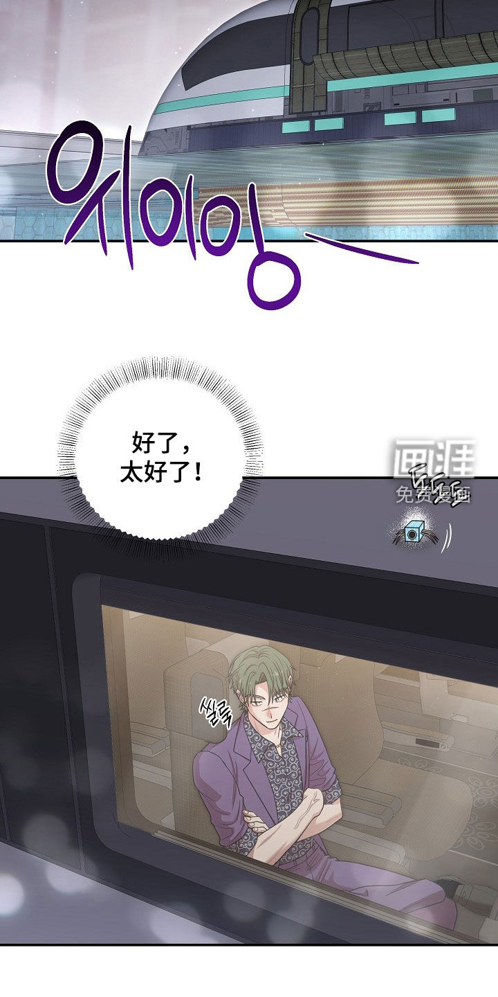 第41话5