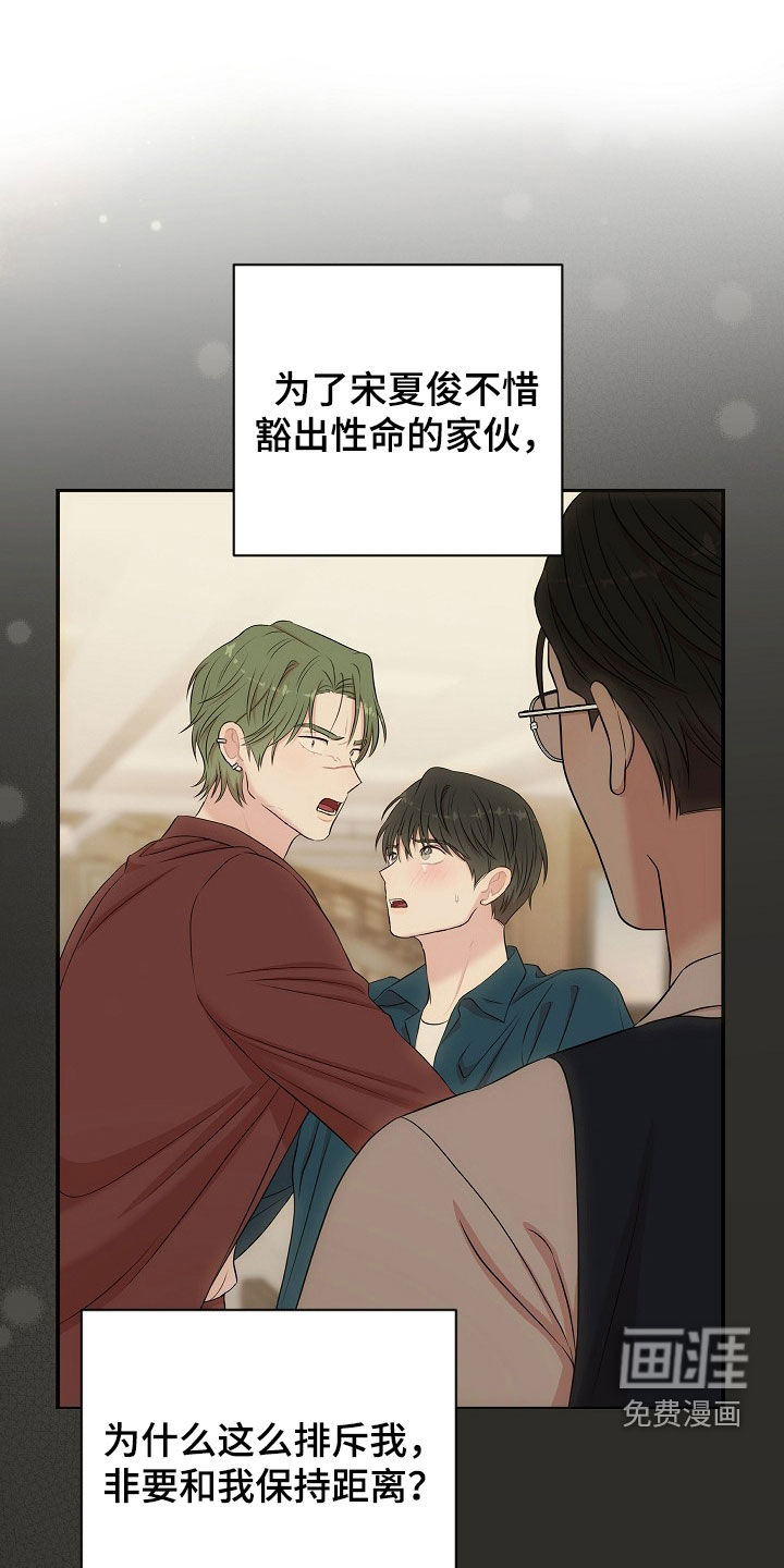 第46话0