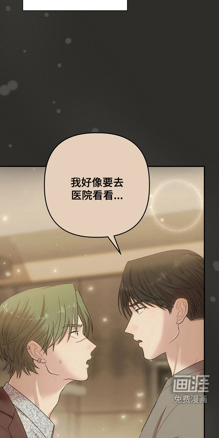 第46话1