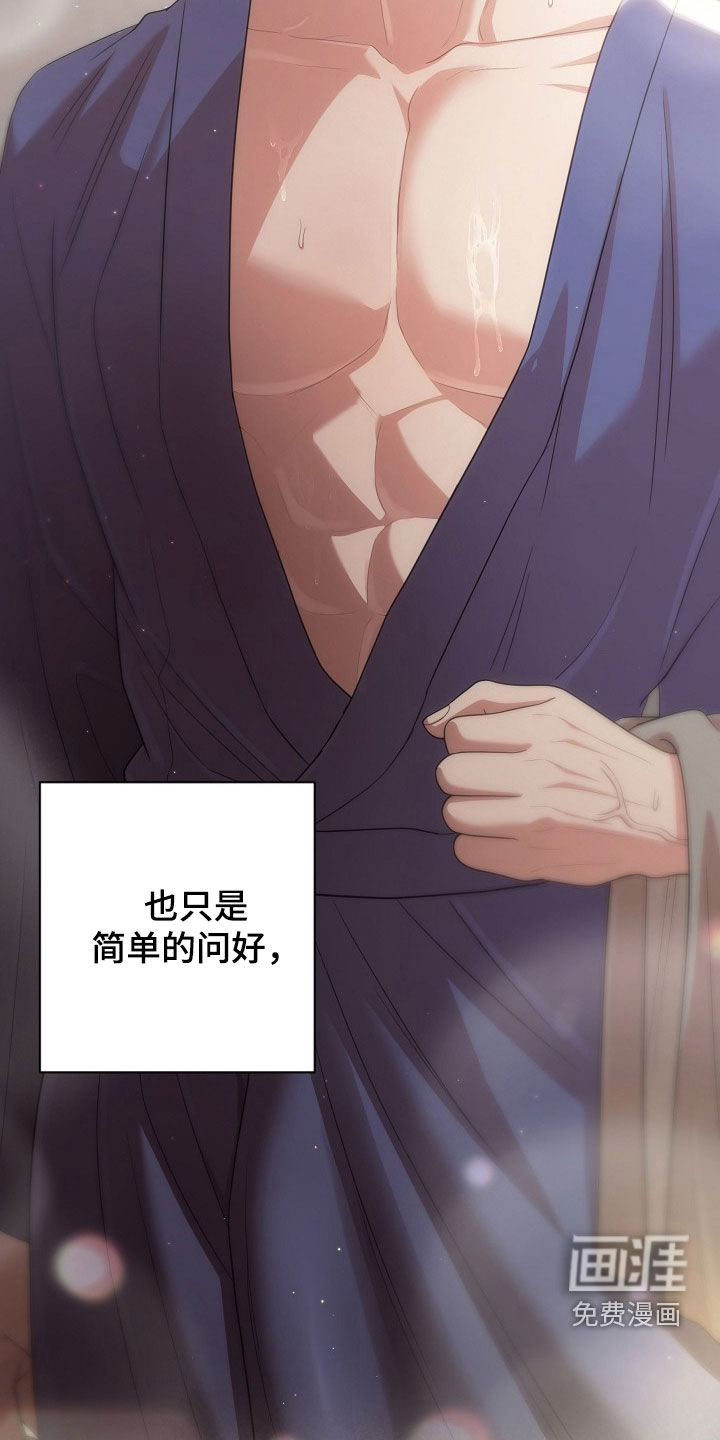 第46话11