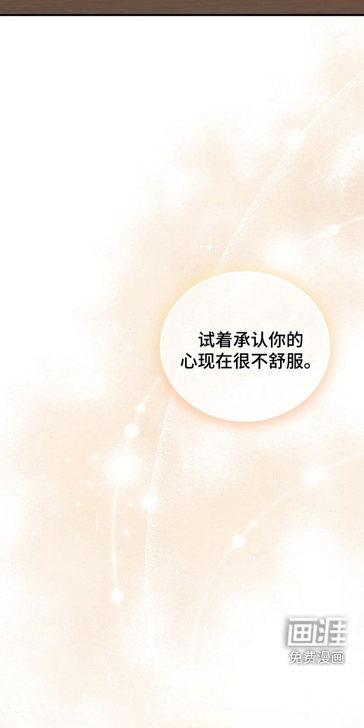 第46话27
