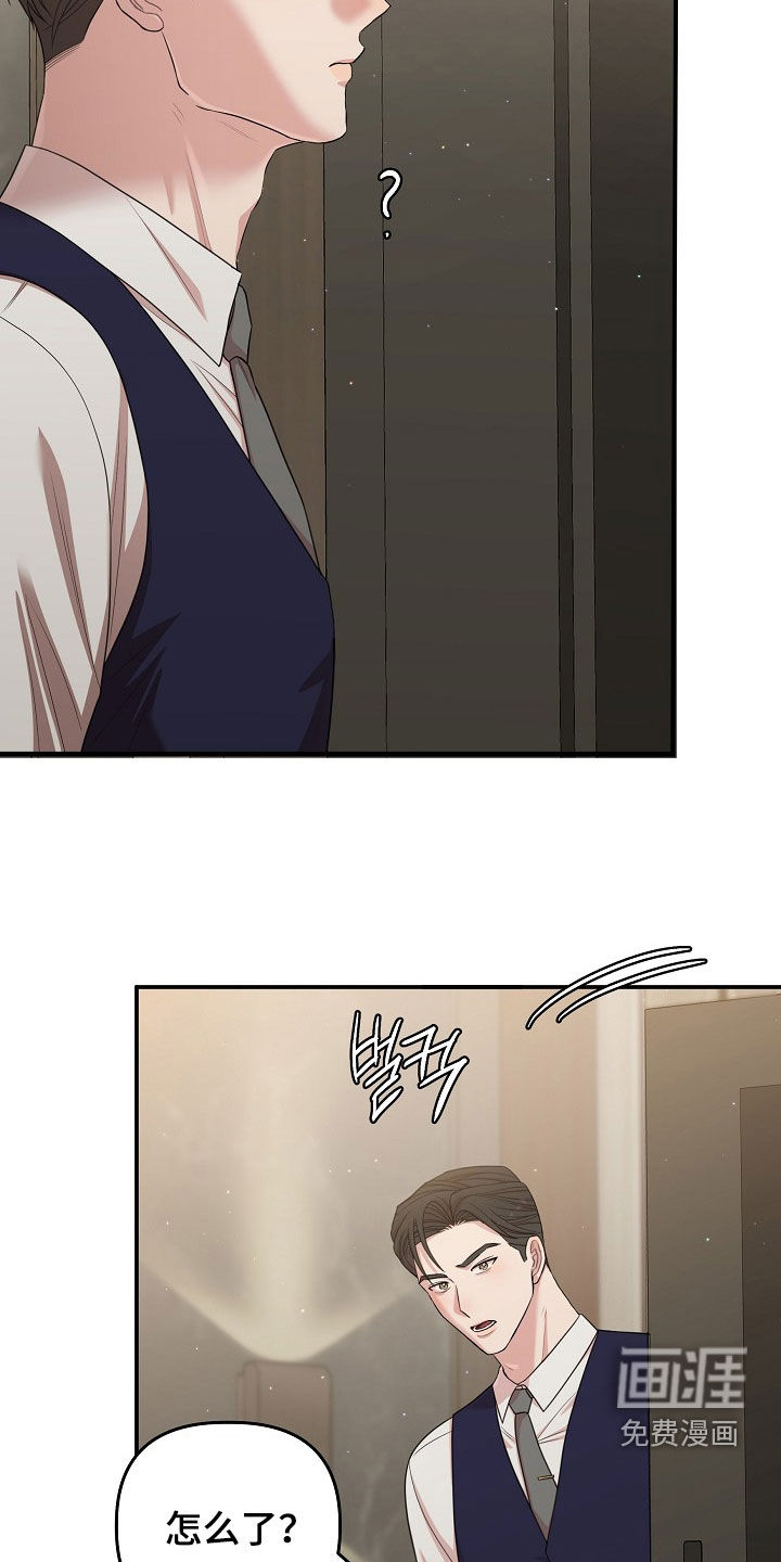 第46话34