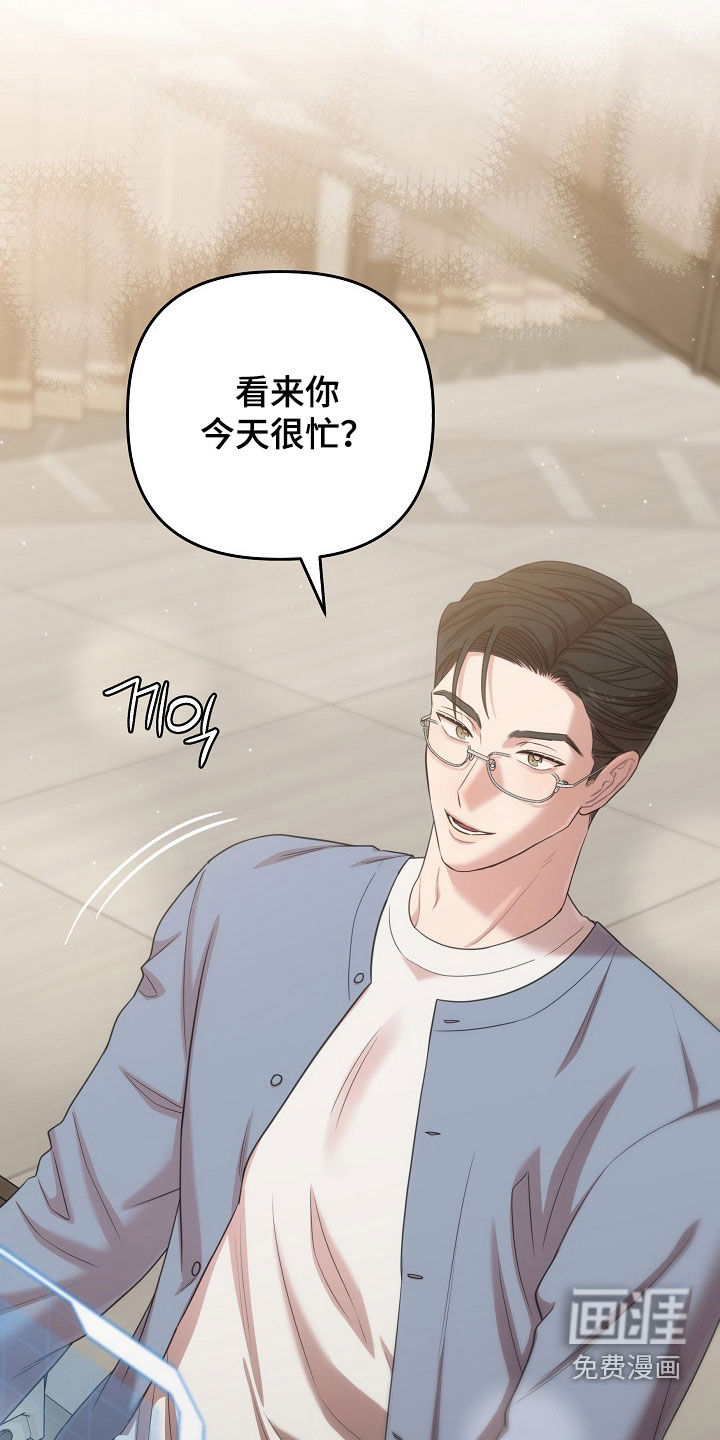 第45话10