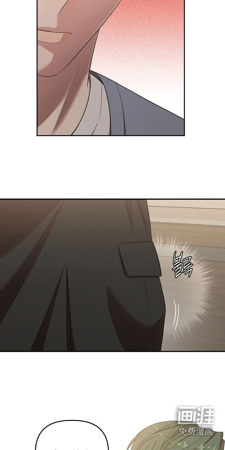 第45话13
