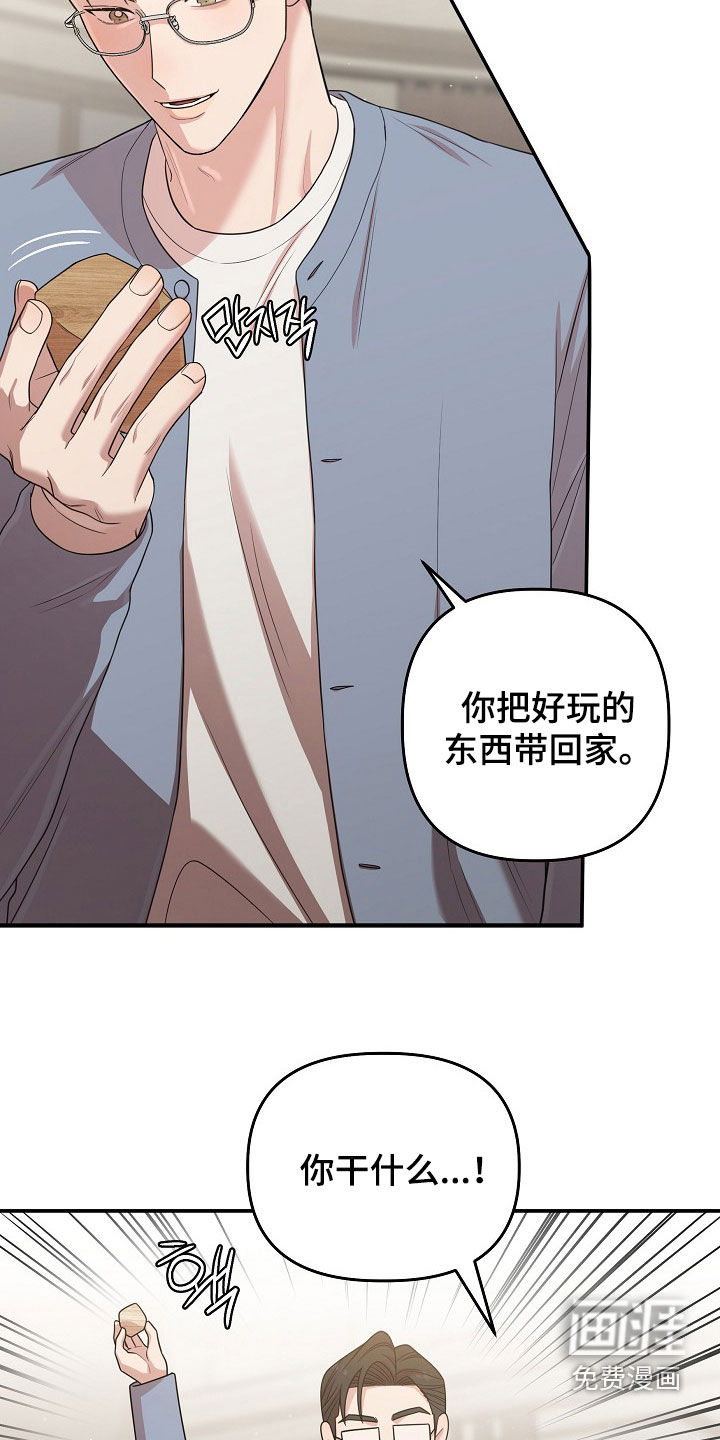 第45话15