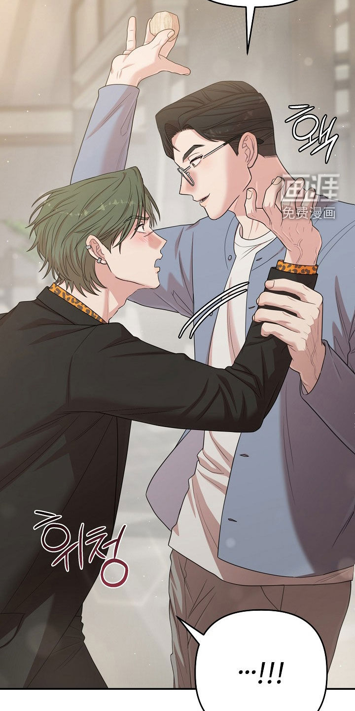 第45话19