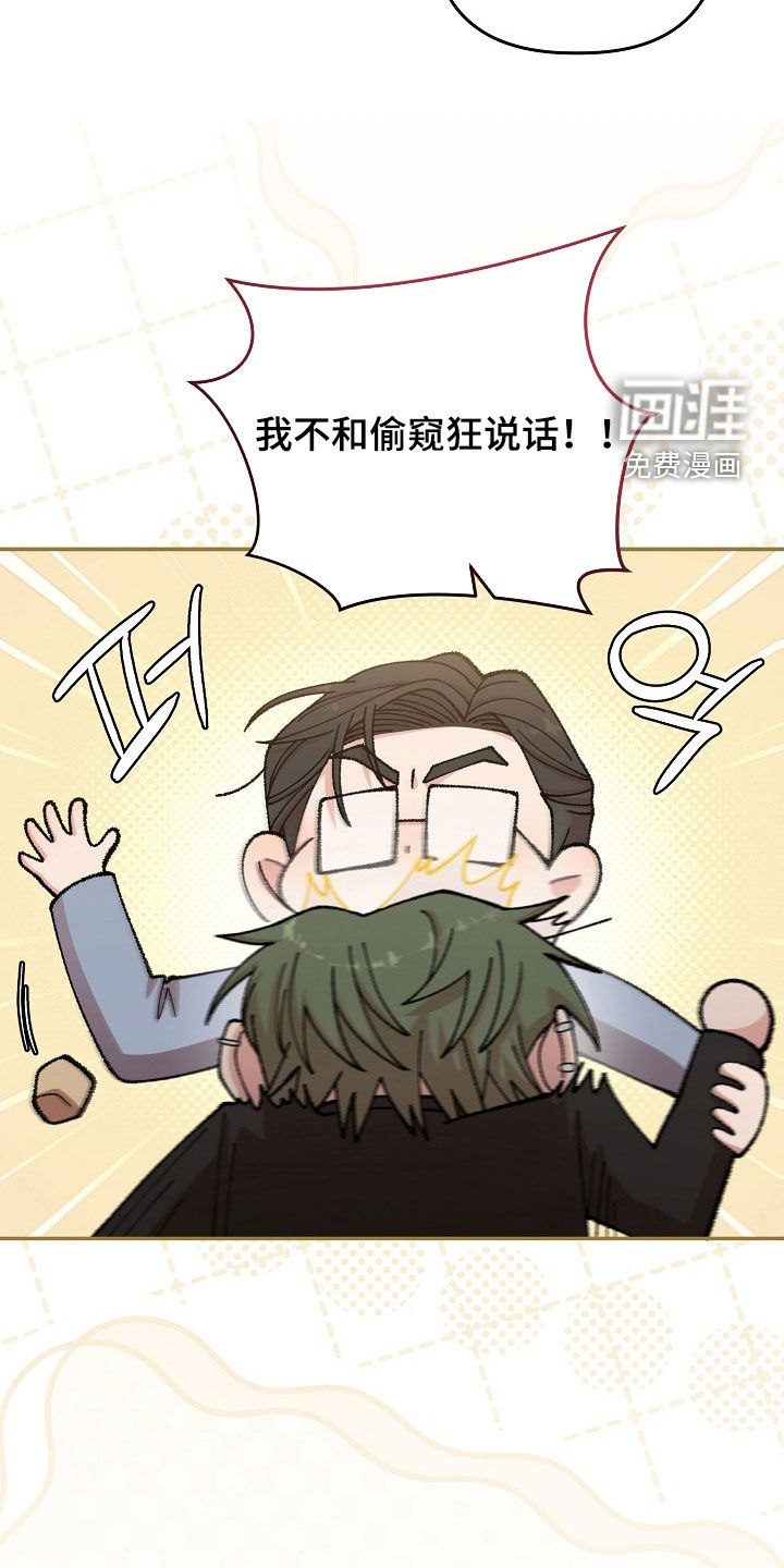 第45话20