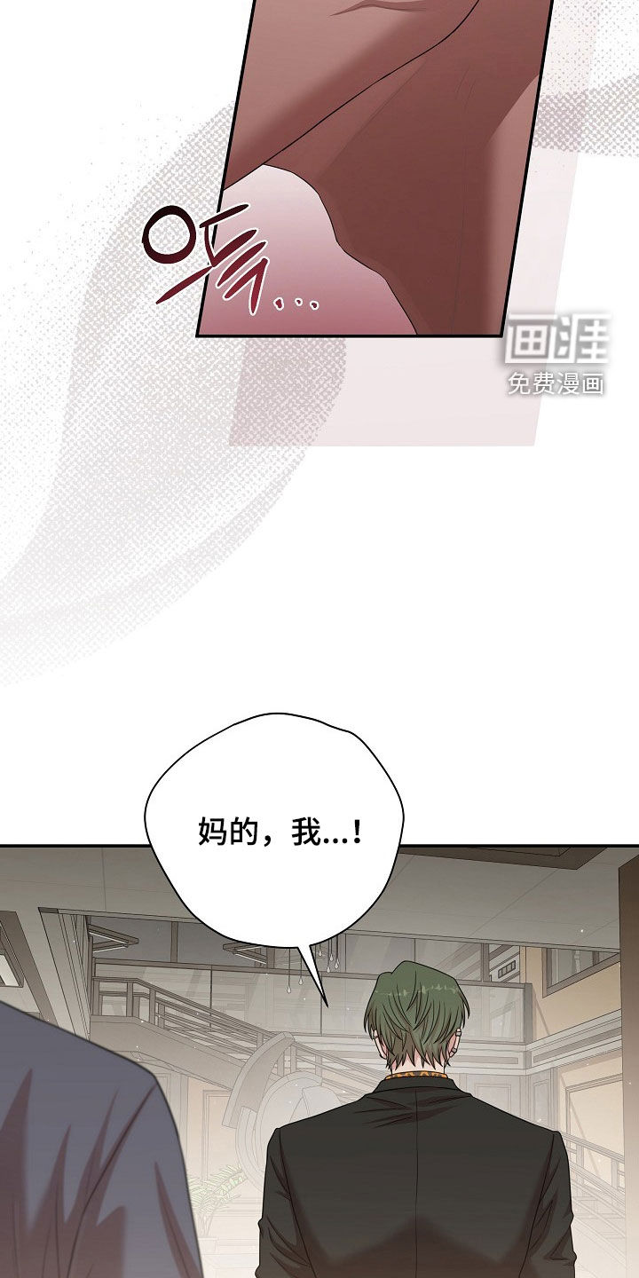 第45话26
