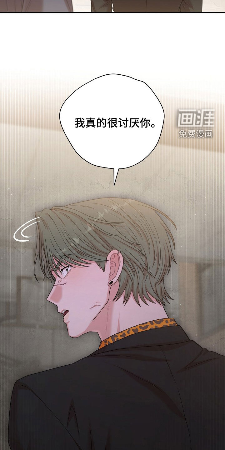 第45话27