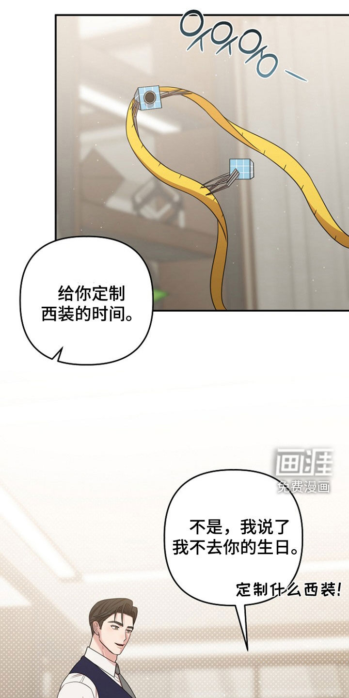 第48话1