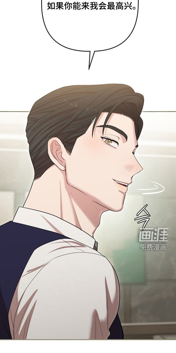 第48话12