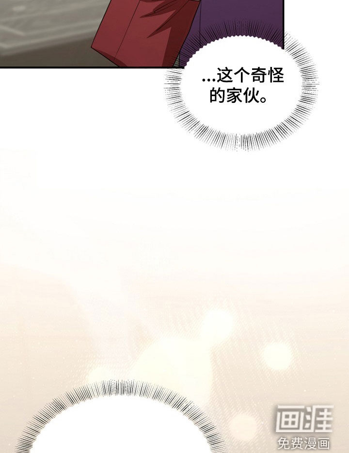 第48话16
