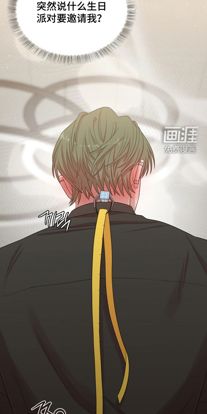 第48话17