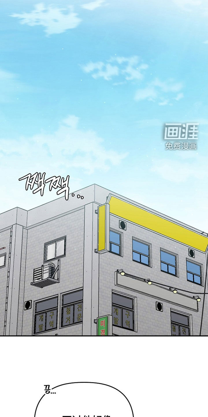 第48话19