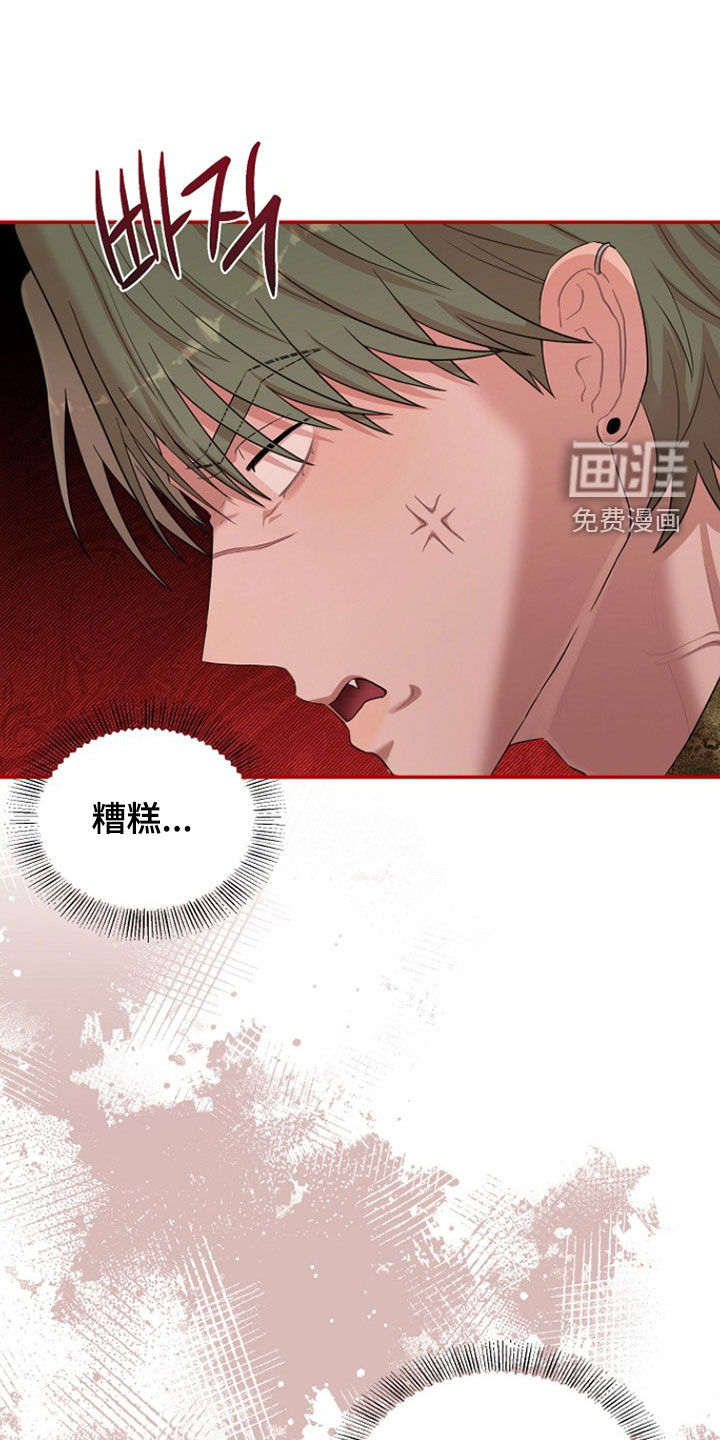 第48话30