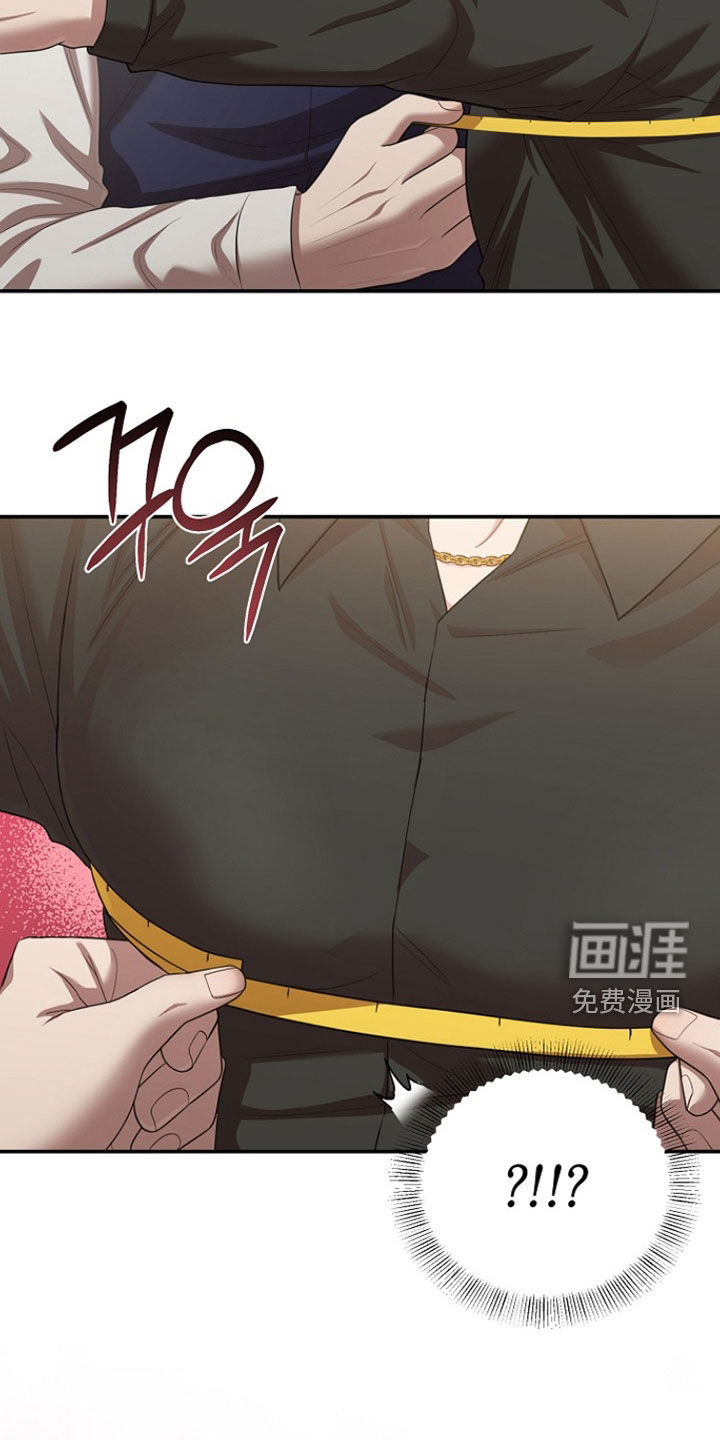 第48话6